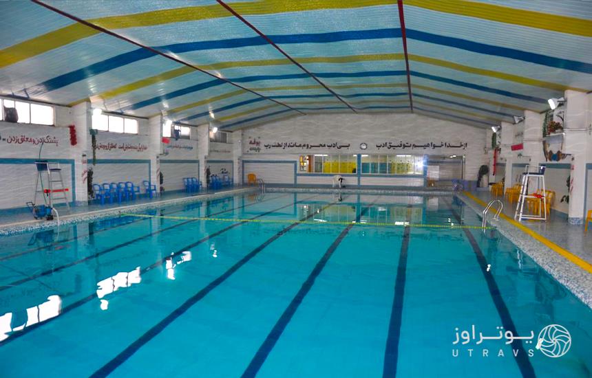 Bahman Swimming Pool